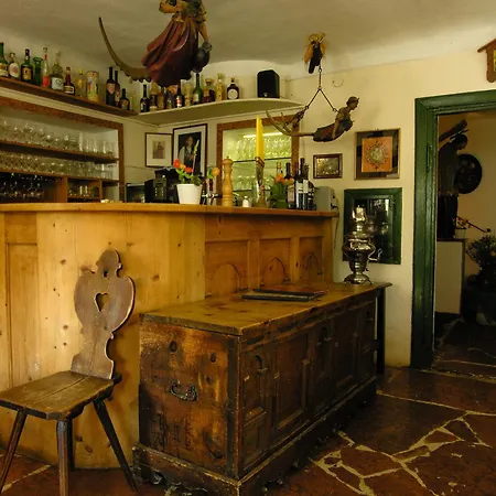 Гостевой дом Haus Wartenberg Зальцбург