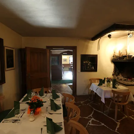 Гостевой дом Haus Wartenberg Зальцбург