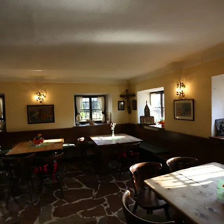 Гостевой дом Haus Wartenberg Зальцбург